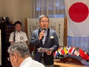 令和7年度8月第二例会(ZC訪問例会)